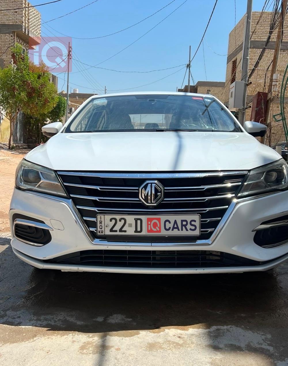 MG 5